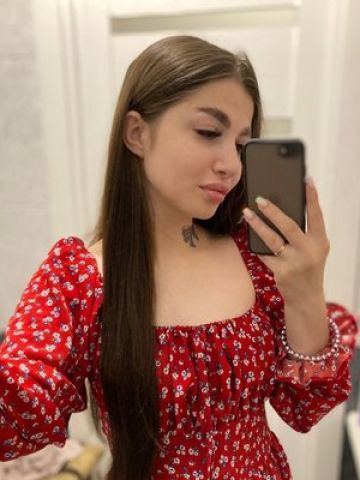 Ната